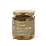Il Carciofo Moretto  di Brisighella in Olio Pieve Thò