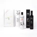 Gift Box - "ORO"